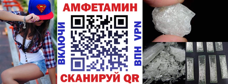 АМФ 98%  Аксай 