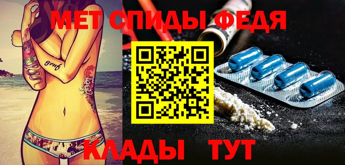 АМФ Premium  Амфетамин  АМФЕТАМИН  Аксай  Вход с VPN 