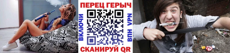 Героин хмурый  Аксай 