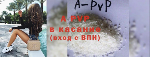 хмурый Покачи