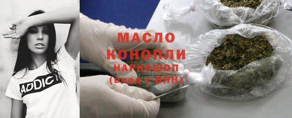 герыч Покров