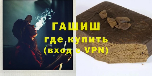 COCAINE Покровск