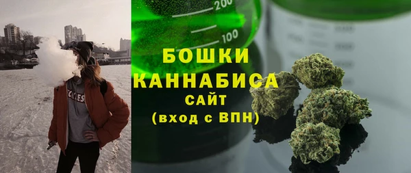 COCAINE Покровск