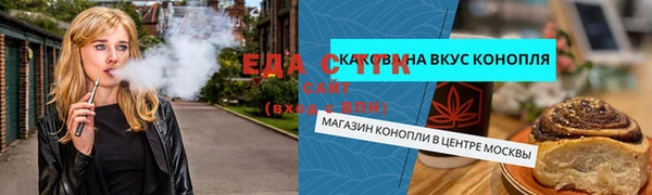 герыч Покров