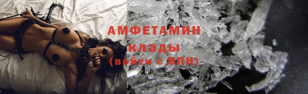 хмурый Покачи
