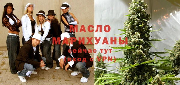 COCAINE Покровск