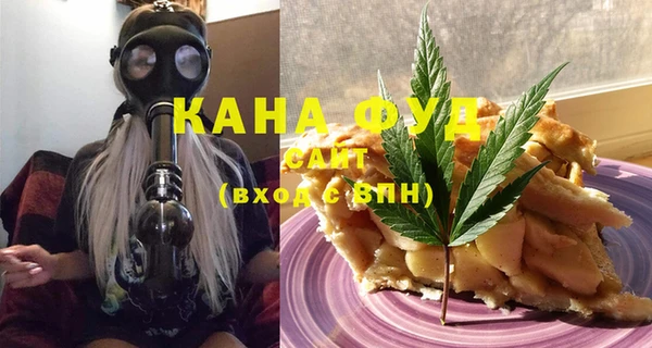 хмурый Покачи