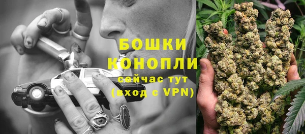 герыч Покров