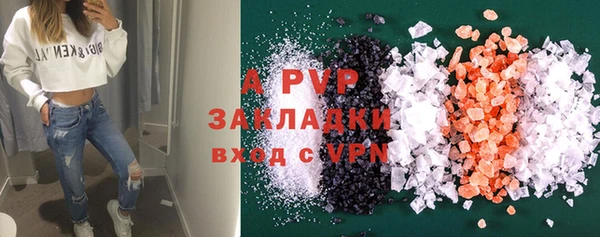гидропоника Яранск