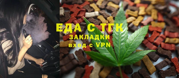 хмурый Покачи