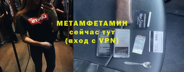 COCAINE Покровск