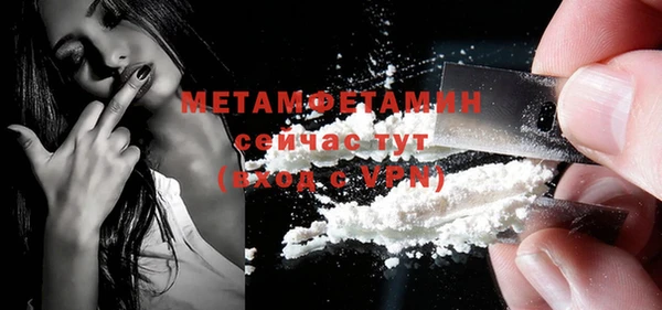 герыч Покров
