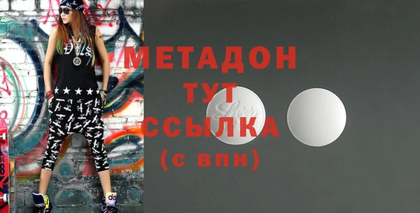 хмурый Покачи