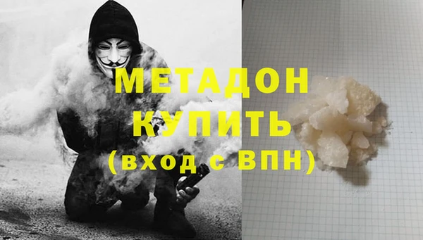 герыч Покров