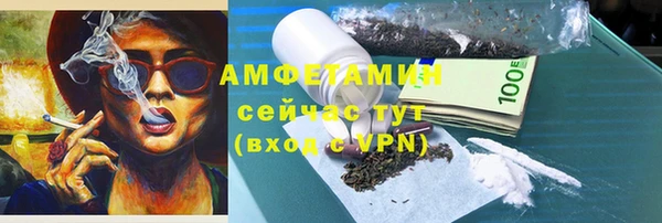 mix Яровое
