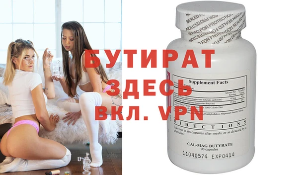 герыч Покров