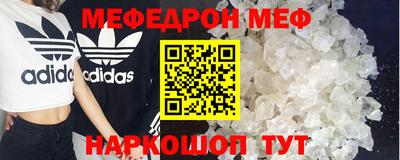 ALPHA PVP Кингисепп