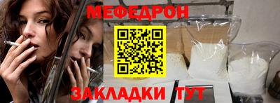 молекула духа Кимры