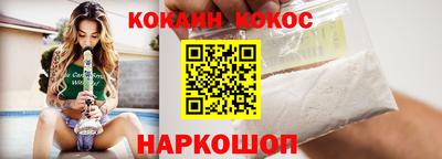 ALPHA PVP Кингисепп