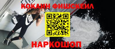ALPHA PVP Кингисепп