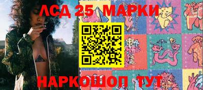 молекула духа Кимры