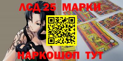 ALPHA PVP Кингисепп