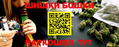 молекула духа Кимры