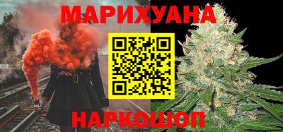 бутират Кинель