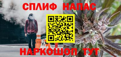 ALPHA PVP Кингисепп