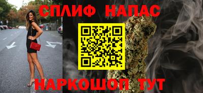 молекула духа Кимры