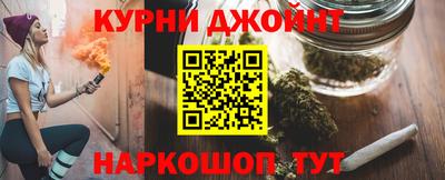 ALPHA PVP Кингисепп
