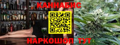молекула духа Кимры