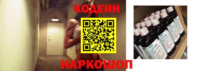 ALPHA PVP Кингисепп