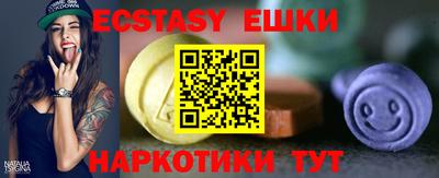 ALPHA PVP Кингисепп