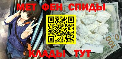 бутират Кинель