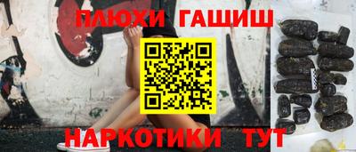 молекула духа Кимры