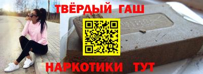 молекула духа Кимры