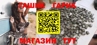 ALPHA PVP Кингисепп