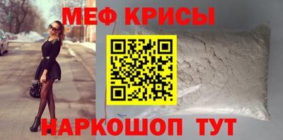 ALPHA PVP Кингисепп