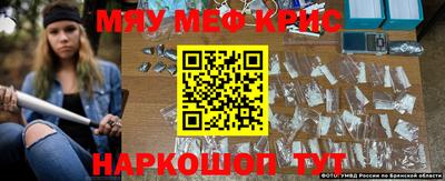 ALPHA PVP Кингисепп