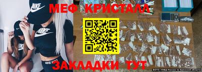 молекула духа Кимры