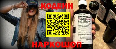 молекула духа Кимры