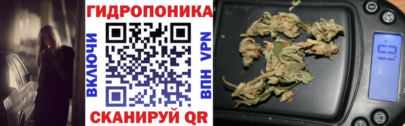 Канабис AK-47  наркошоп  Аксай 